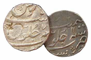 Mumbai Mint, Silver (4), Rupee, in the name of Muhammad Shah, RY 7, 11, 13 and 16. Very Fi