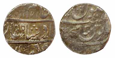 Machhlipatan Mint, Silver, Rupee, in the name of Alamgir II, AH 1171/3. About Very Fine, R