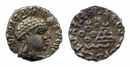 Satavahanas, Vasithiputra Satakarni, Silver, Portrait type, with ornate bust of the ruler 
