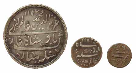 Arkat Mint, Silver (5), Set of 5 denominations: Rupee, ½, ¼,, 1/8 and 1/16 Rupee, in the n