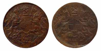 Copper, ¼ Anna, 1835, Lakhi or Brockage of obv. Very Fine, Very Rare.