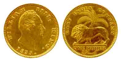 1William IV, Gold,Mohur, 1835, RS incused. Very Fine+, Exceedingly Rare.
