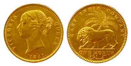 Victoria Queen, Gold, Khajuri Mohur, 1841, Divided legend, ww incused type, About Extremel