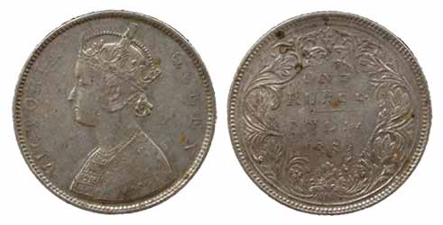 Victoria Queen, Silver, Rupee, 1862, Double Struck on rev. About Very Fine+, Rare.