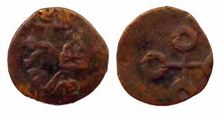 Satavahanas, Shri Satakarni, Copper, 3.17 g, a crescented three-arched hill placed on a pe