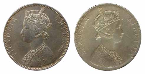 Victoria Empress, Silver, Rupee, Lakhi or Brockage of obv. Very Fine+, Rare.