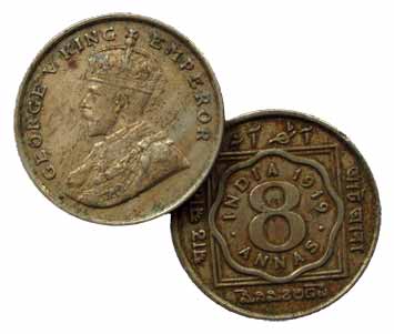 George V, Nickel (5), 8 Annas, 1919. About Very Fine, Scarce. 5 coins