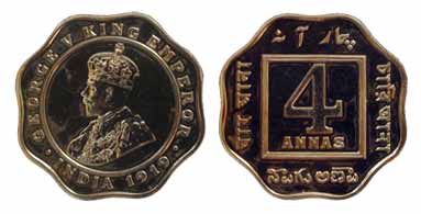 George V, Nickel, 4 Annas, 1919. Proof. Very Rare.