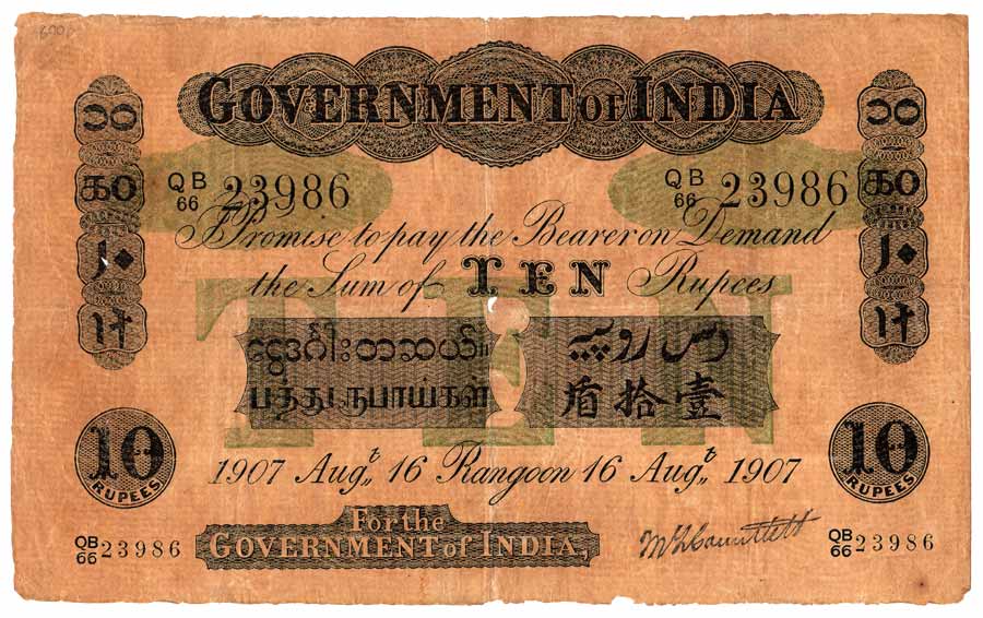 Government of India, Rupees 10, Rangoon, 16 August 1907, Value in Green Underprint at cent
