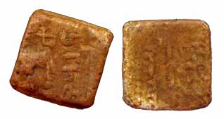 Western Kshatrapas, Nahapana, Lead, 7.05 g, Portrait type, Square, a portrait to right wit