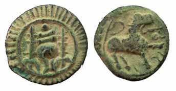 Vishnukundins, Copper (7), Conch-Shell and Lion type. Broad flan with original patina and 