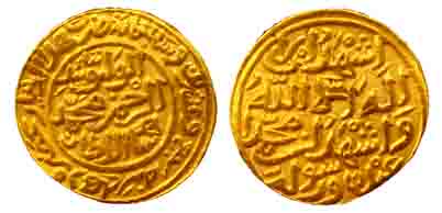 Muhammad III bin Tughlaq, Gold, 12.84 g, Dinar, Dehli Mint al-wathiq type (G&GD 331). Very