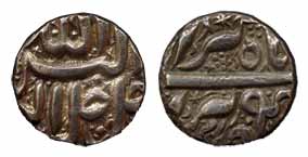 Akbar, Silver, Rupee, Berar Mint, Ilahi 4x, Tir Month, with the name of the die-engraver, 
