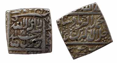 Akbar, Silver, Square, Rupee, Jaunpur Mint, Kalima type, decorated with dots in the rev fi