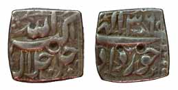 Akbar, Silver, ½ Rupee, Allahu Akbar type, Mintless, Ilahi 36, Khurdad Month. Test marks, 