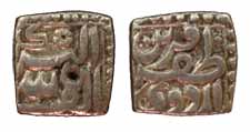 Akbar, Silver, Square, ¼ Rupee, Urdu Zafar Qarin Mint, Allahu Akbar type. Test marks, Abou