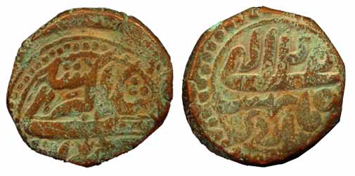 Akbar, Copper (3), Double Dam (Tanka), Ahmedabad and Gobindpur (2) Mints. Very Fine. 3 coi
