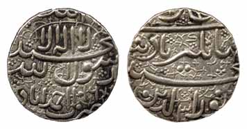 Jahangir, Silver, Heavy Rupee, 13.68 g, Ahmedabad Mint, Inayat couplet type, AH 1016/3 (KM