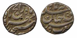 Jahangir, Silver, Rupee, Allahabad Mint, Raiz couplet. Very Fine, Rare.
