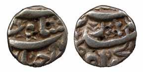 Jahangir, Silver, ½ Rupee, Qandhar Mint (KM 135.2). About Very Fine, Scarce.
