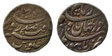 Nur Jahan, Silver, Rupee, Lahore Mint, 1034/20 (KM 168.4). About Very Fine, Rare.