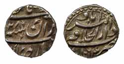 Shah Jahan, Silver, ¼ Rupee Nisar, Akbarabad Mint, AH 1064/28, Sahib qiran type. Extremely