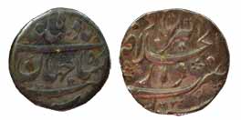 Shah Jahan, Silver, ¼ Rupee Nisar, Akbarabad Mint, AH 1039. About Very Fine, Rare.