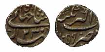 Shah Jahan, Silver, 1/8 Rupee Nisar, Akbarabad Mint, AH 1059/23. Very Fine+, Very Rare.