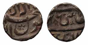 Shah Jahan, Silver, ½ Rupee, probably Ujjain Mint but mint name off flan, Kalima on obv, c