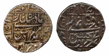 Murad Baksh, Silver (2), Rupee, Ahmedabad and Surat Mints, square-area type. Very Fine+, S
