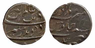 Aurangzeb, Silver, Rupee, Nusratgarh Mint, RY 42 (KM 300.69). About Very Fine, Scarce.