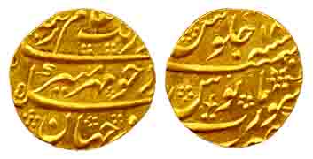 Aurangzeb, Gold, Mohur, Surat Mint, RY 18 (KM 315.45). Mint State, Scarce in this conditio