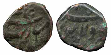 Aurangzeb, Copper, Paisa, Solapur Mint. About Very Fine.