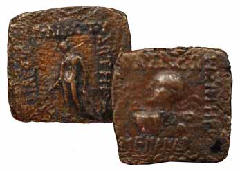 Indo-Greeks, Square, Copper (2), MenanderI, 7.75 g, king holding a spear to right on obv a