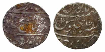 Jahandar Shah, Silver, Rupee, Itawa Mint, AH 1024/Ahad, Abu al fath type (KM 363.14). Uncl