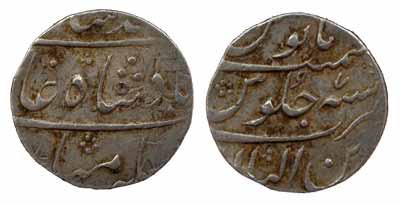 Muhammad Shah, Silver, Rupee, Zain-ul-Bilad Mint, RY 7 (KM 436.63). Broad flan, Very Fine,