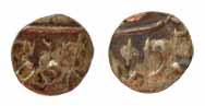 Ahmad Shah, Silver, 1/16 Rupee or 1 Anna, Burhanpur Mint, AH 1062. Very Fine, Scarce.