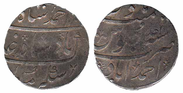 Ahmedabad Mint, Silver, Rupee, in the name of Ahmad Shah Bahadur, three-pettled leaf as mi