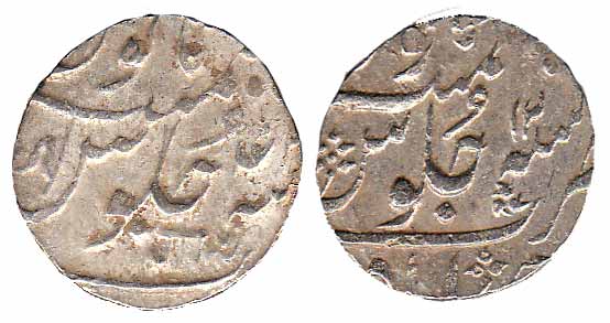 Ahmedabad Mint, Silver (2), Rupee, Ankushi Rupee in the name of Shah Alam II, with Nagari 