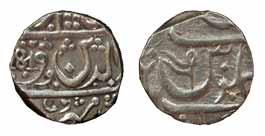 Mints of the Marathas, Silver (8), Rupee, Nipani, Bagalkot (1819 issue of EIC), Miraj, Kat