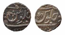 Mints of the Marathas, Silver (7), Rupee, Ahmedabad, Azamnagar Gokak, Bagalkot, Chakan, Na