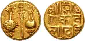 Yadavas of Devagiri -Singhana III with Queen Kamvaladevi, Gold Varaha, 3.83g, Obv: Upright