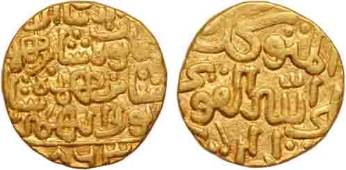Bahamani Sultanate, Ala al-Din Humayun Shah, Gold Tanka, 11.10g, AH 863, Obv: Arabic legen