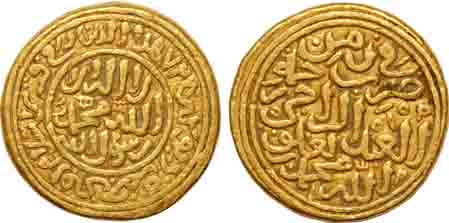 Sultans of Delhi, Tughlaq dynasty - Muhammad bin Tughlaq, Gold Dinar, 12.84g, Hazrat Deogi