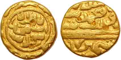 Sultans of Kashmir, Muhammad Shah, Gold Dinar, 11.15g, Obv: SikkahMuhr-i-Muhammad Shah dau
