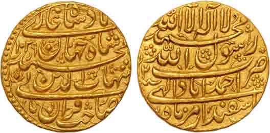 Shahjahan, Gold Mohur, 10.95g, Ahmedabad Mint, AH1039/ RY2, Ilahi Month Isfandarmuz (KM# 2