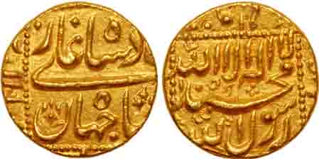 Shah Jahan, Gold Mohur, 10.97g, Burhanpur Mint, legend within linear dotted square, Mint n