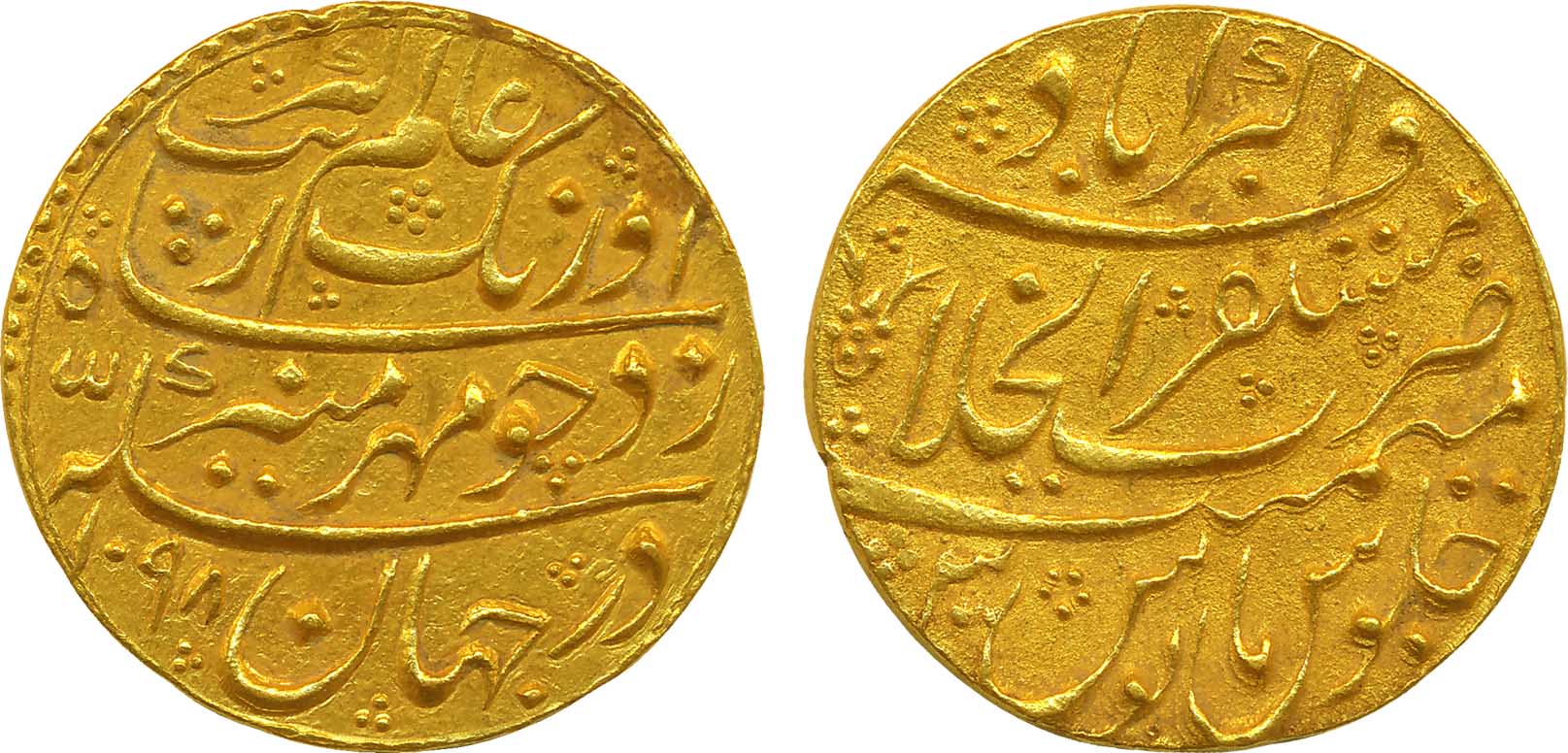 Aurangzeb, Gold Mohur, 10.92g, Broad flan, Mustaqiral-Khilafah Akbarabad Mint, AH 1098/ RY