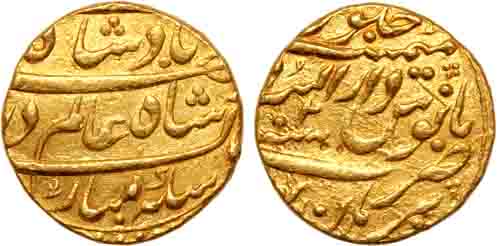 Shah Alam Bahadur, Gold Mohur, 10.90g, Dar al-Suroor Burhanpur Mint, RY 2, Obv: Name of th