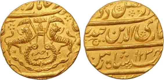 Awadh, Ghazi ud din Haider, Gold Mohur, 10.89g, Suba Awadh Dar-ul Amarat Lakhnau Mint, AH 